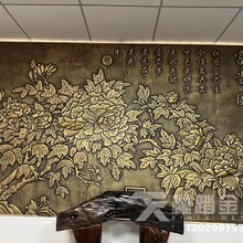 富贵牡丹黄铜壁画手工敲打办公室纯铜立体壁画背景墙