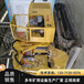 MWC8.8/0.5L柴油版煤矿用液压挖掘机矿井挖掘机