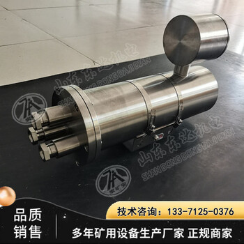KBA127礦用隔爆型攝像儀500萬像素