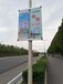 上海市定制戶外馬路燈桿道旗，鋁合金單雙臂道旗尺寸畫面