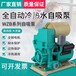 井用自动自吸泵管道增压泵冷热水自动泵家用抽水机低噪音
