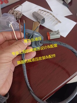 A6VE60馬達(dá)用轉(zhuǎn)速傳感器A6VE80馬達(dá)用轉(zhuǎn)速傳感器