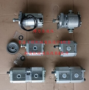 齒輪泵0-510615364,0-510615372,0-510715324馬達(dá)0-5116456