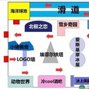 冰雕出租冰雕展租賃冰雕節(jié)承接各地冰雕展活動(dòng)方案