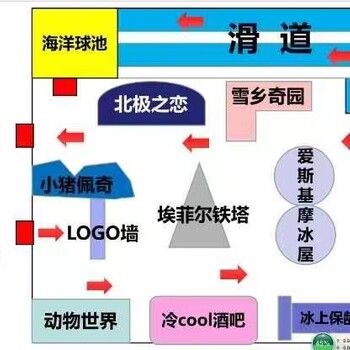 冰雕出租冰雕展租賃冰雕節承接各地冰雕展活動方案