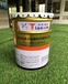 台州高粘抗滑水性橡胶沥青防水涂料