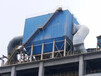 東辰水泥廠倉頂除塵器原理