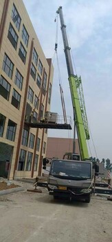 邳州市光电光伏半导体仪器设备吊装搬运公司