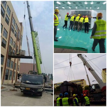 灌云县大型设备吊装公司，无尘室设备搬运公司