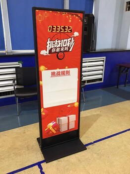 北京年會游戲出租街機賽車激光打氣球VR游戲租賃
