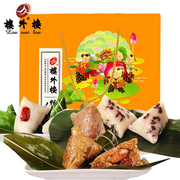 杭州嘉興五芳齋粽子批發(fā)團(tuán)購(gòu)