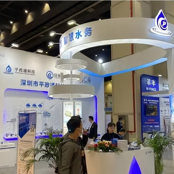 2023上海國際膜與水處理技術設備展覽會