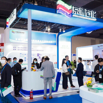 2024上海國際農(nóng)藥助劑展覽會