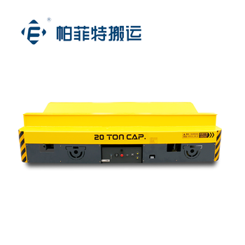 20噸工廠內(nèi)遙控卷材搬運鋼卷分離環(huán)保設(shè)備車間轉(zhuǎn)運電動牽引平板車