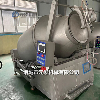 液壓升降滾揉機(jī),1200L液壓升降滾揉機(jī),全自動(dòng)液壓升降真空滾揉機(jī)