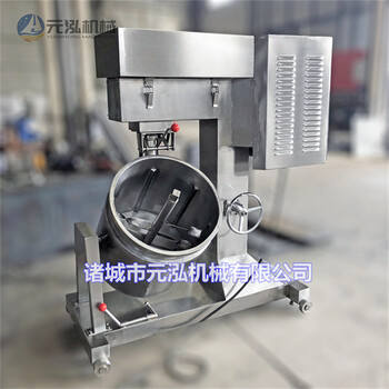 丸子打漿機_商用大型打漿機_肉丸打漿機價格
