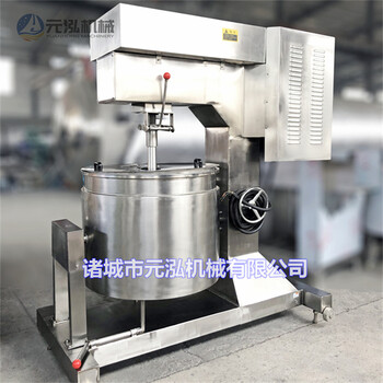 丸子打漿機_商用大型打漿機_肉丸打漿機價格