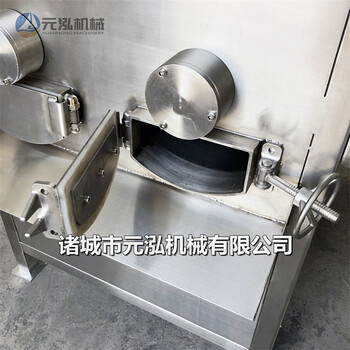 拌餡機(jī),拌餡機(jī)型號(hào)規(guī)格,拌餡機(jī)多少錢(qián)一臺(tái)