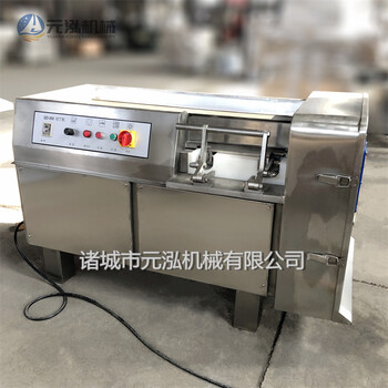 QD-350凍肉切丁機(jī),無骨雞肉切丁機(jī),牛肉切丁機(jī)