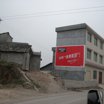 濮阳南乐墙体喷绘广告发布河南柘城文化墙彩绘外墙刷油漆广告淡泊