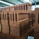 IMG_20210901_072631