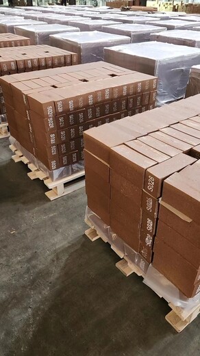 95鎂磚