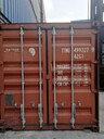 海运集装箱、二手集装箱、进口贸易集装箱报价单