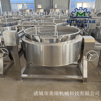 美瑞300L鹵煮夾層鍋燃氣加熱夾層鍋蒸汽加熱鹵肉鍋廠家