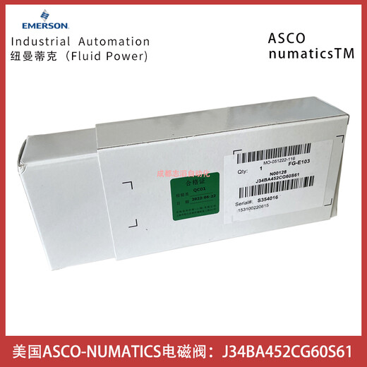 J34BA452CG60S61美国ASCO电磁阀numatics