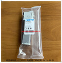 VMPA2-M1H-M-PI德國費斯托電磁閥FESTO537952