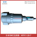 AF911-20-7日本SMC空气过滤器大容量型压缩气源处理