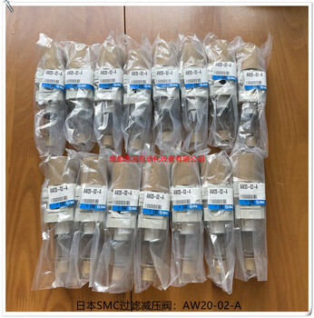 AL20-02-A日本SMC油霧器