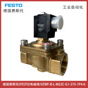 VZWF-B-L-M22C-G1-275-1P4-6德國FESTO電磁閥1492114費斯托膜片閥