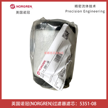 UM/22456/40英國諾冠氣控先導(dǎo)閥NORGREN氣控閥