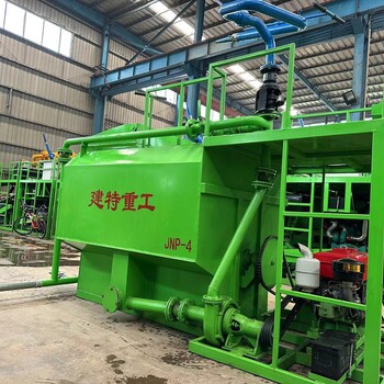 水泥漿噴灑機路基水穩層灰漿灑布機