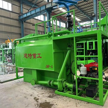 水泥漿噴灑機路基水穩層灰漿灑布機
