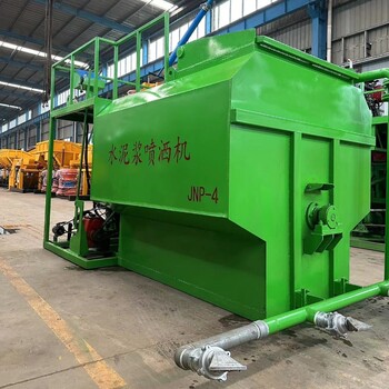 水泥漿噴灑機路基水穩層灰漿灑布機