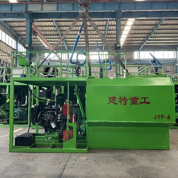 福州出售純水泥漿噴灑機(jī)路基水泥撒布機(jī)
