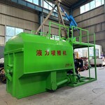 上海客土噴播綠化設備小型液力噴播機