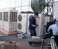 鄭州三菱電機中央空調維修（全市熱線）三菱電機24H報修服務電話
