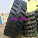 37.00R57大型工程車輪胎鋼絲型