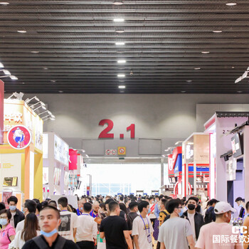 CCH2024廣州國際餐飲連鎖加盟展覽會