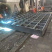 江北钢格板重庆钢格栅排水沟格栅板G325钢格栅板