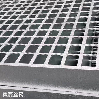 G405-40-100鋼格柵廠寧波鋼格柵馬道鋼格柵