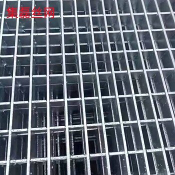 奉節(jié)鋼格板重慶鋼格柵JL雨水篦子格柵板G304鋼格柵板