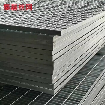 G255/30/50格柵板錦州鋼平臺格柵板熱鍍鋅格柵板