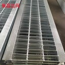 鋼格柵G405/30/100鋼格板鎮(zhèn)江熱鍍鋅排水溝格柵板