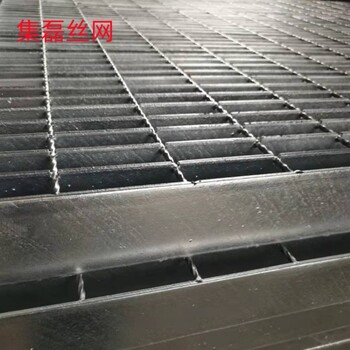 镀锌平台钢格栅板广西河池钢格栅格栅板钢格栅板价格
