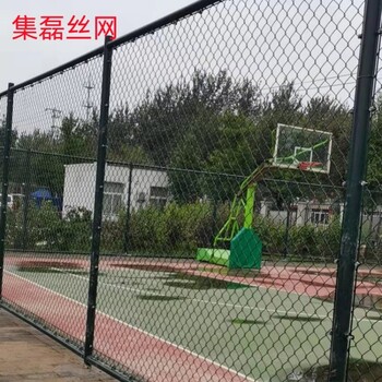 球場(chǎng)防護(hù)網(wǎng)河北球場(chǎng)圍網(wǎng)承德球場(chǎng)護(hù)欄網(wǎng)
