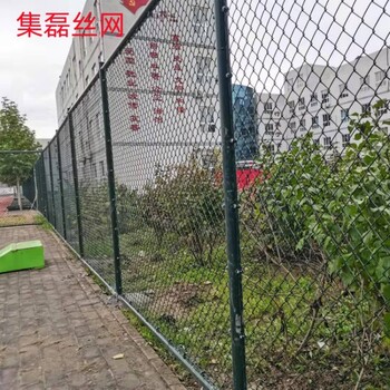 球場(chǎng)防護(hù)網(wǎng)河北球場(chǎng)圍網(wǎng)承德球場(chǎng)護(hù)欄網(wǎng)